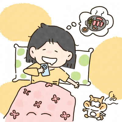 可爱头像⸝⸝ ᐝ ​​​