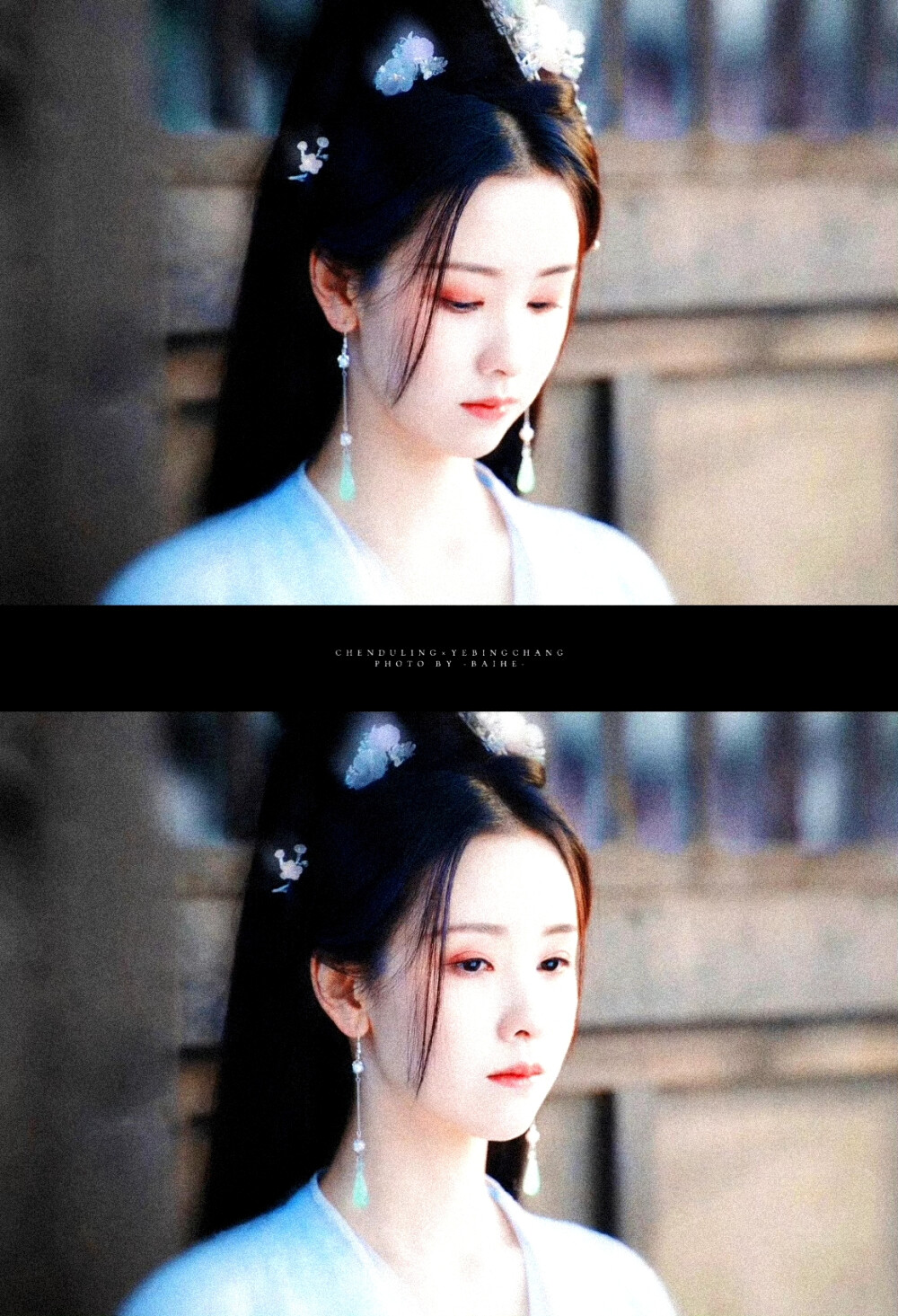 陈都灵叶冰裳
cr：拜鹤