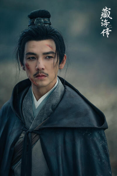 藏海传 钟汉良 饰 蒯铎