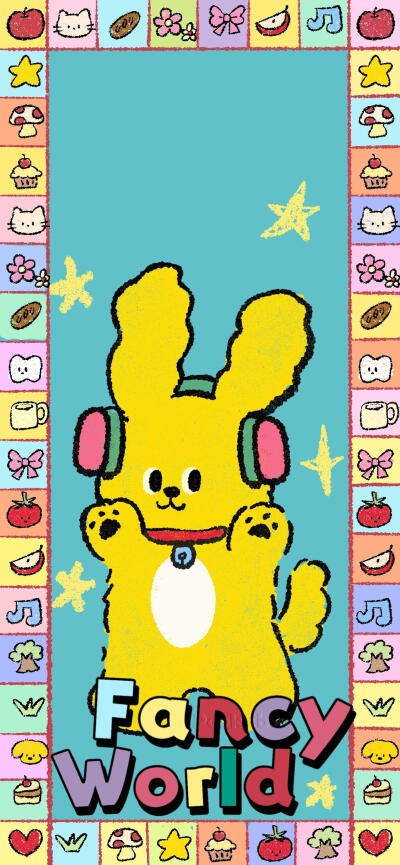 南笙北路，浪迹天涯。