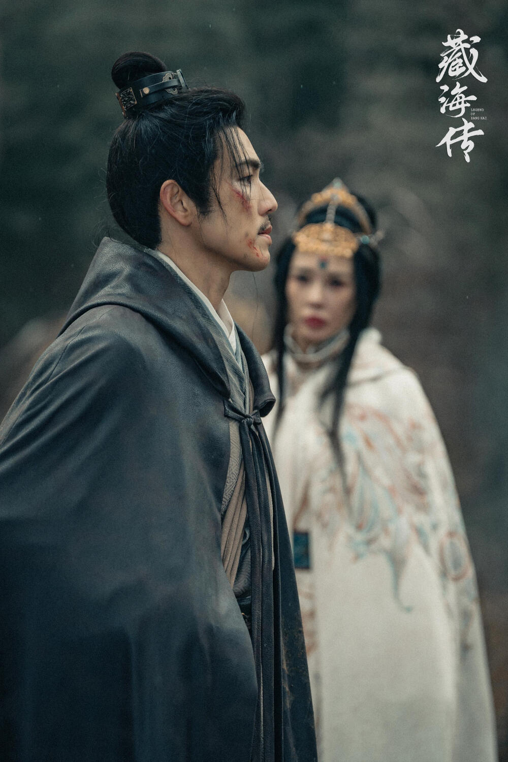 藏海传 钟汉良 饰 蒯铎