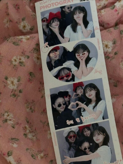 申留真 柳智敏 韩秀雅