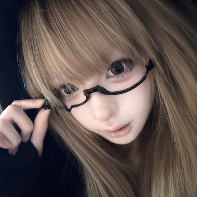 戴个眼镜