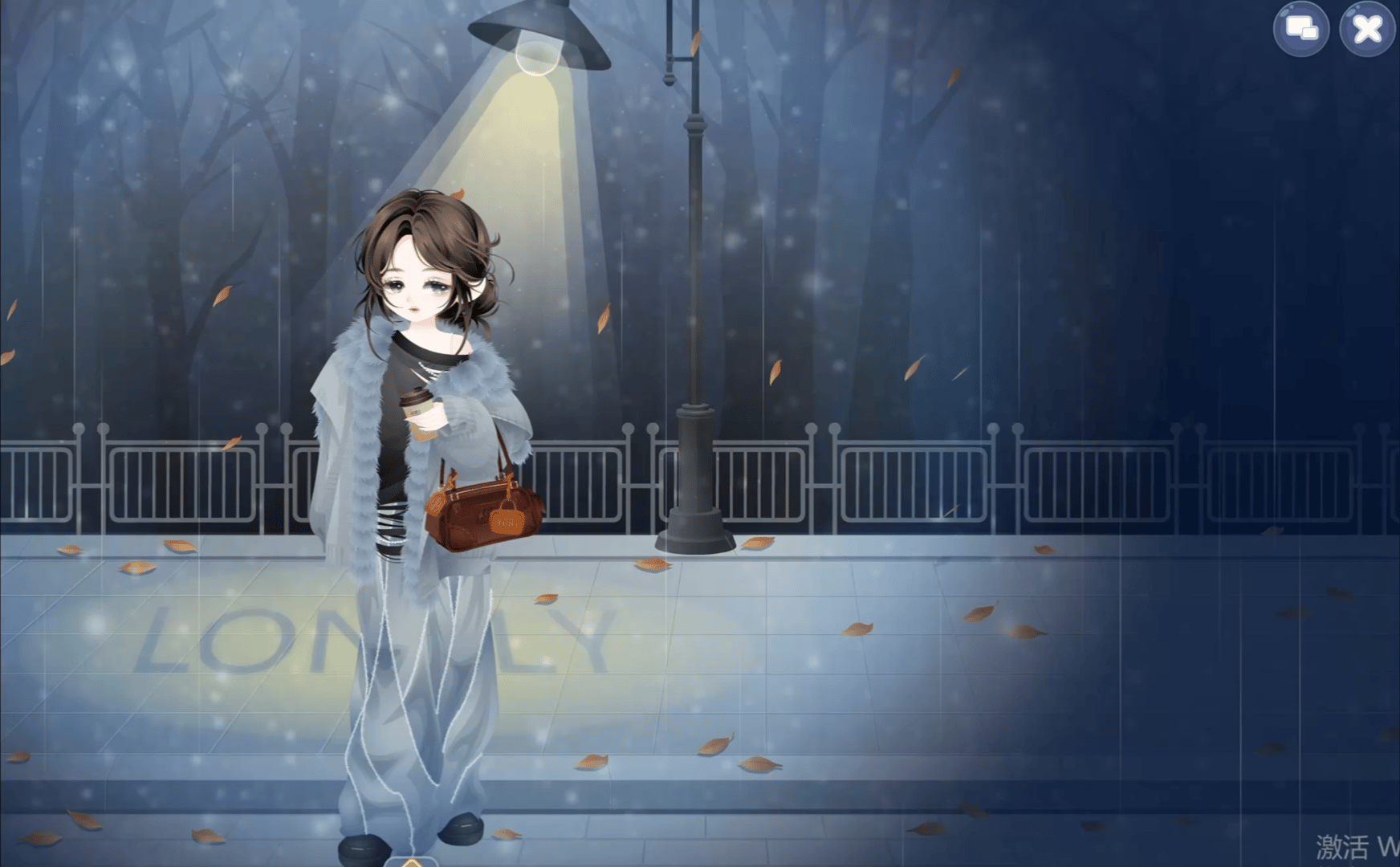 你的讯息 在第二十五时区 垂花悬铃花的花期