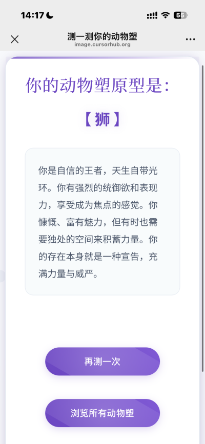 想结婚 在我饿的时候老公可以给我煮碗面 ​​​