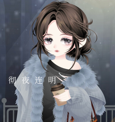 你的讯息 在第二十五时区 垂花悬铃花的花期