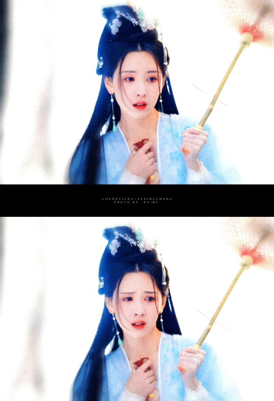 陈都灵叶冰裳
cr：拜鹤