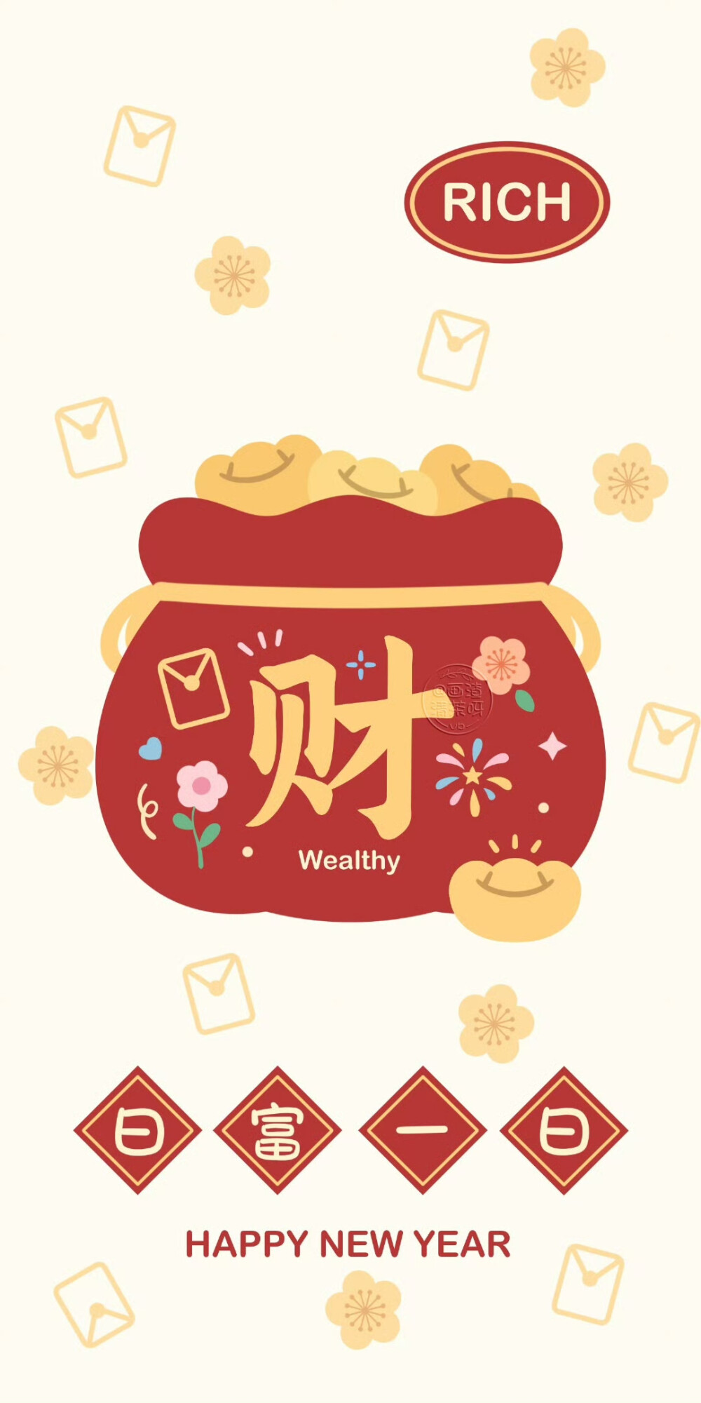 喜庆红色系新年壁纸