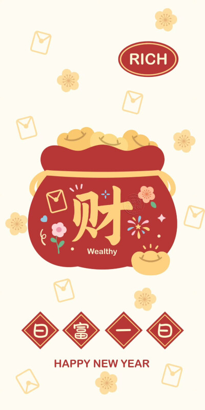 喜庆红色系新年壁纸