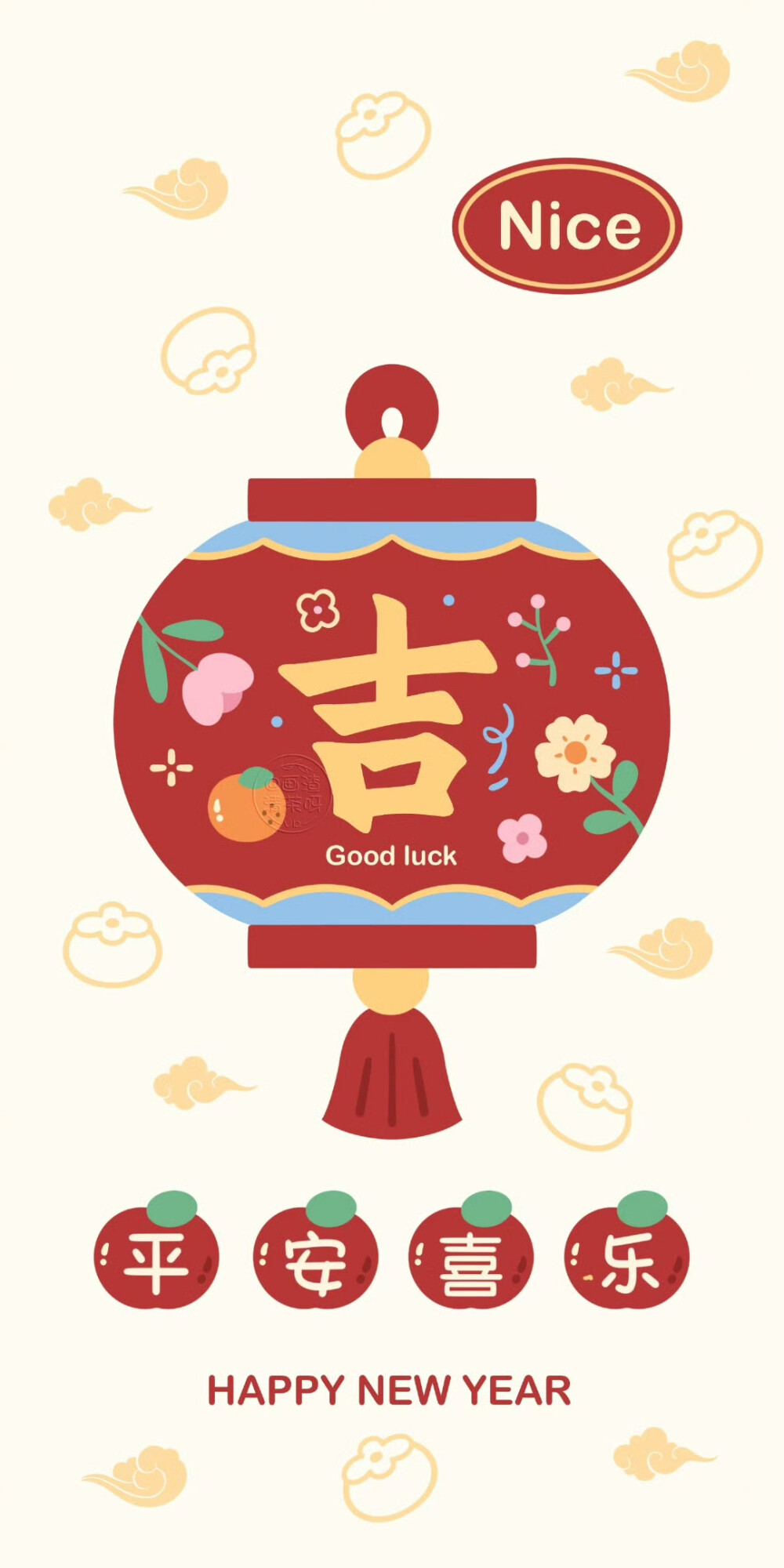 喜庆红色系新年壁纸
