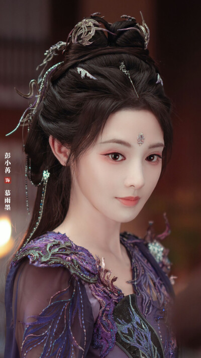 暗河传 慕雨墨 彭小苒