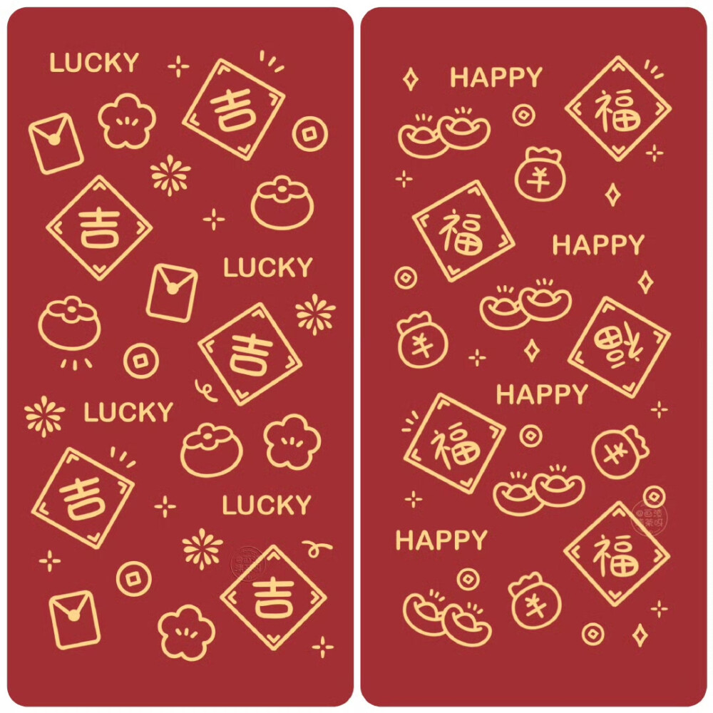 喜庆红色系新年壁纸