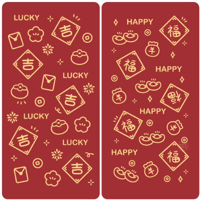 喜庆红色系新年壁纸