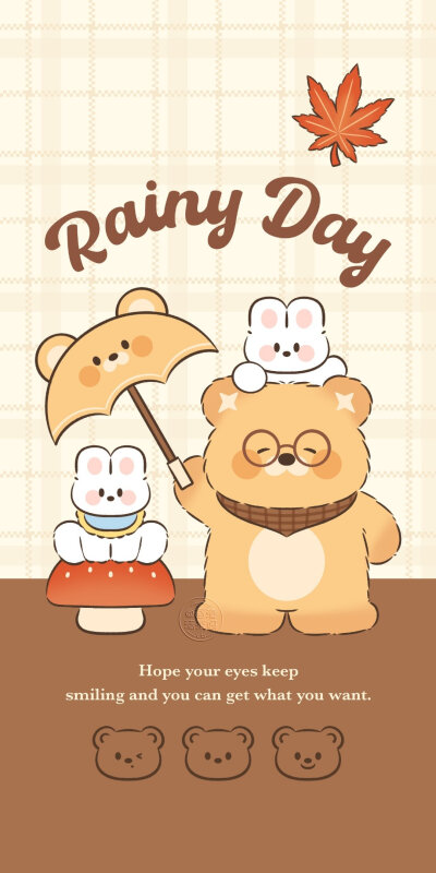 秋冬棕黄色系可爱毛绒小熊