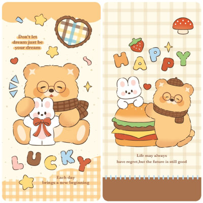 秋冬棕黄色系可爱毛绒小熊