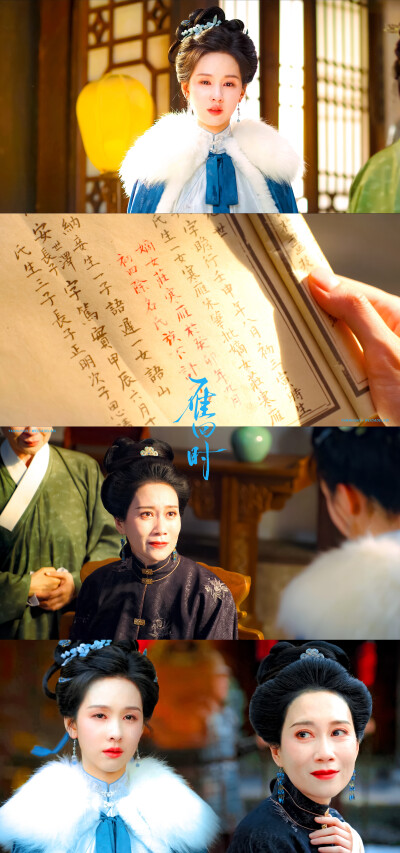 雁回时
cr：伟大的蜡笔