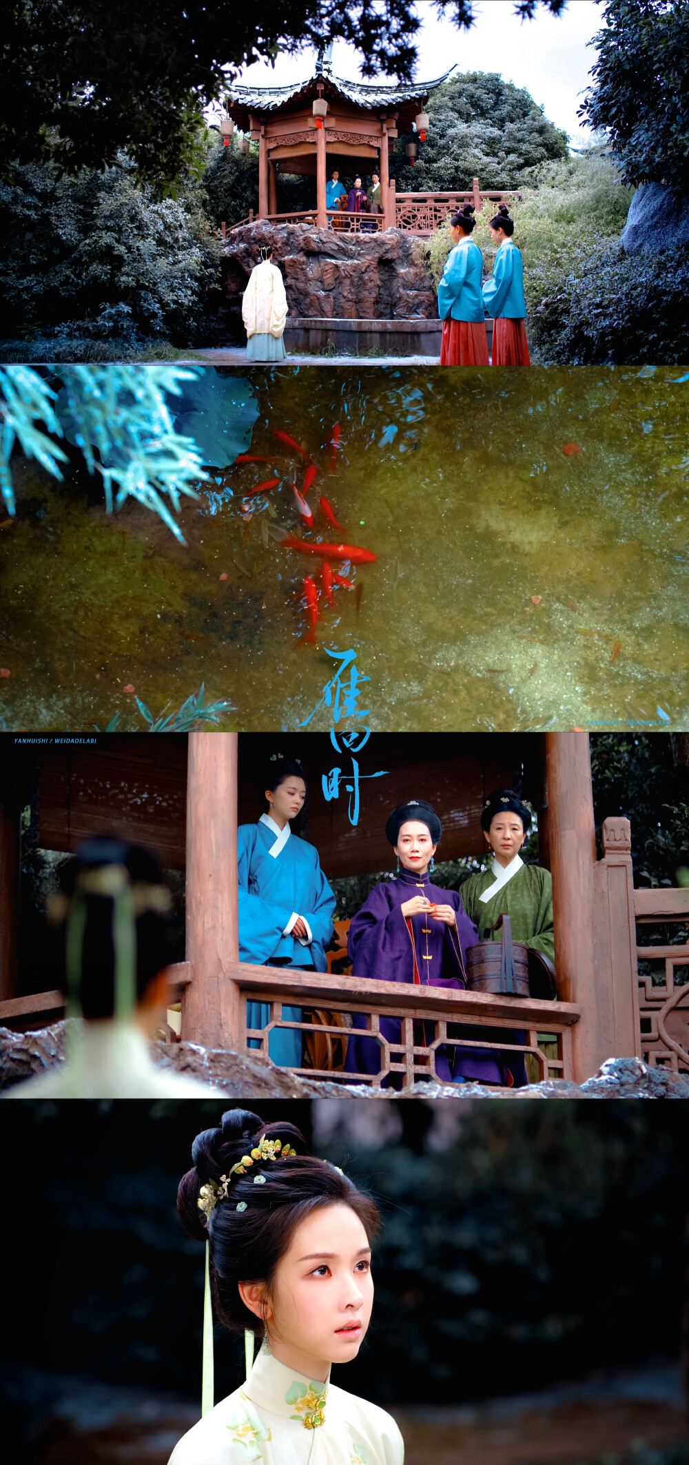 雁回时
cr：伟大的蜡笔