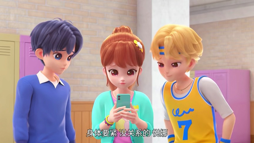 暂时还没修，不修了