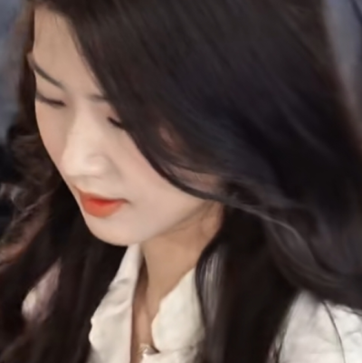 我在你森林里扮演的角色太过