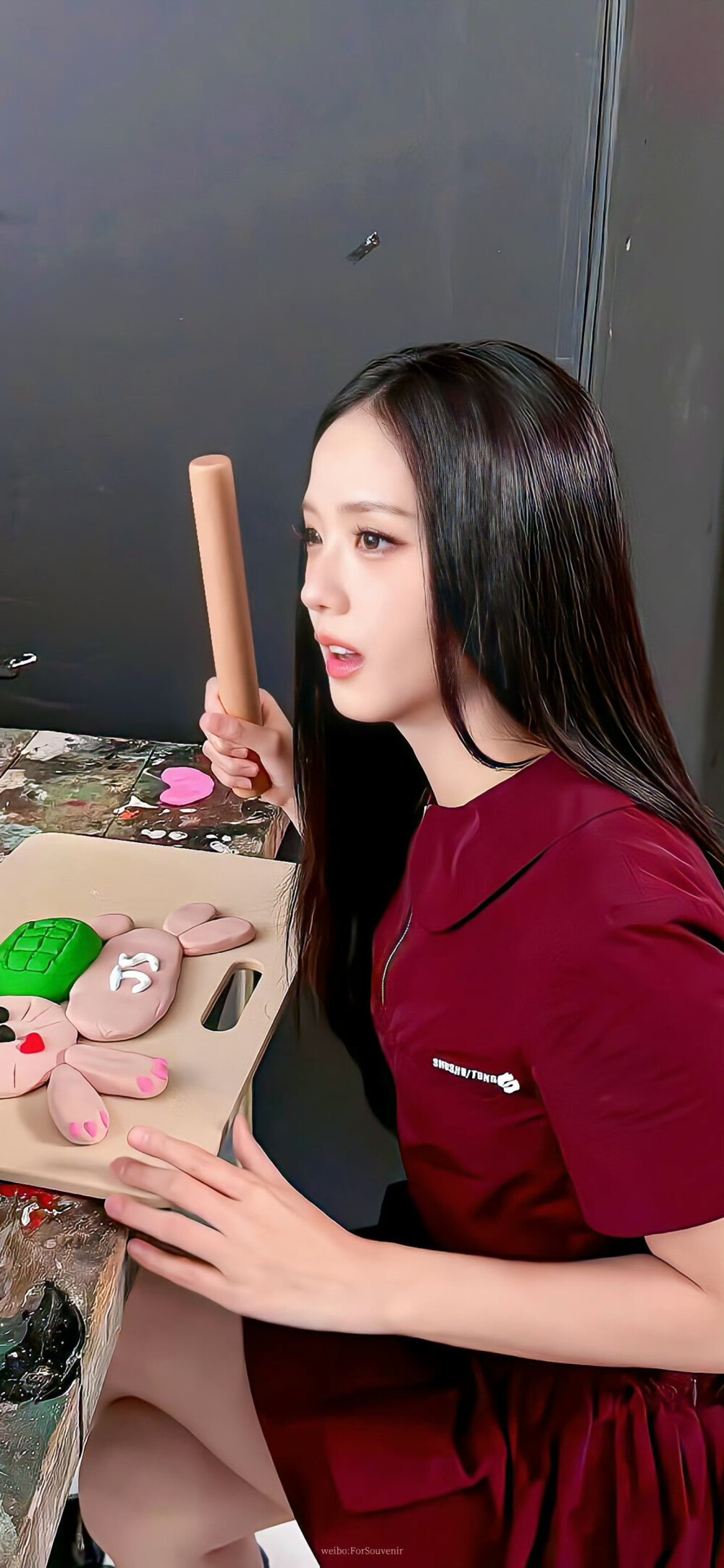 Jisoo