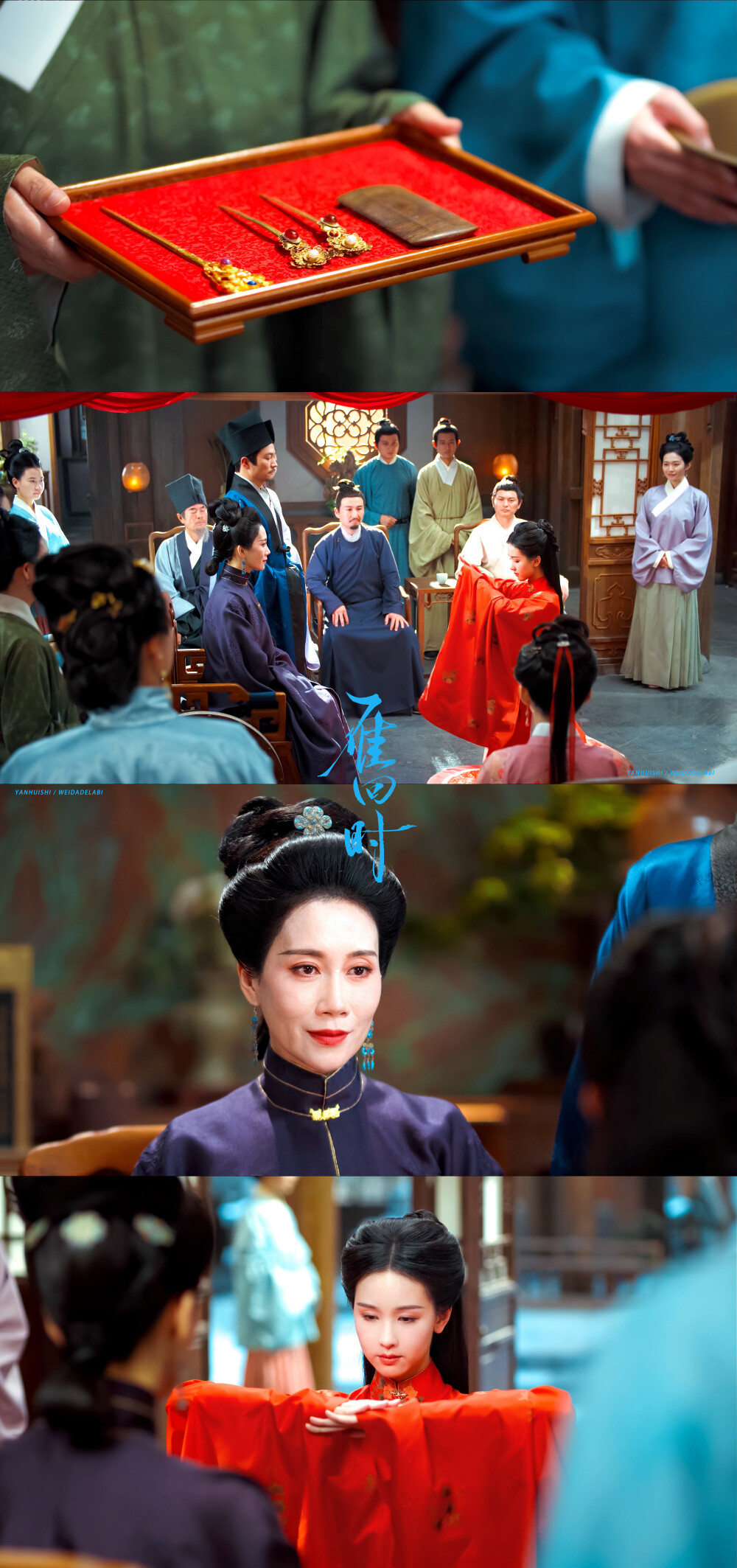 雁回时
cr：伟大的蜡笔