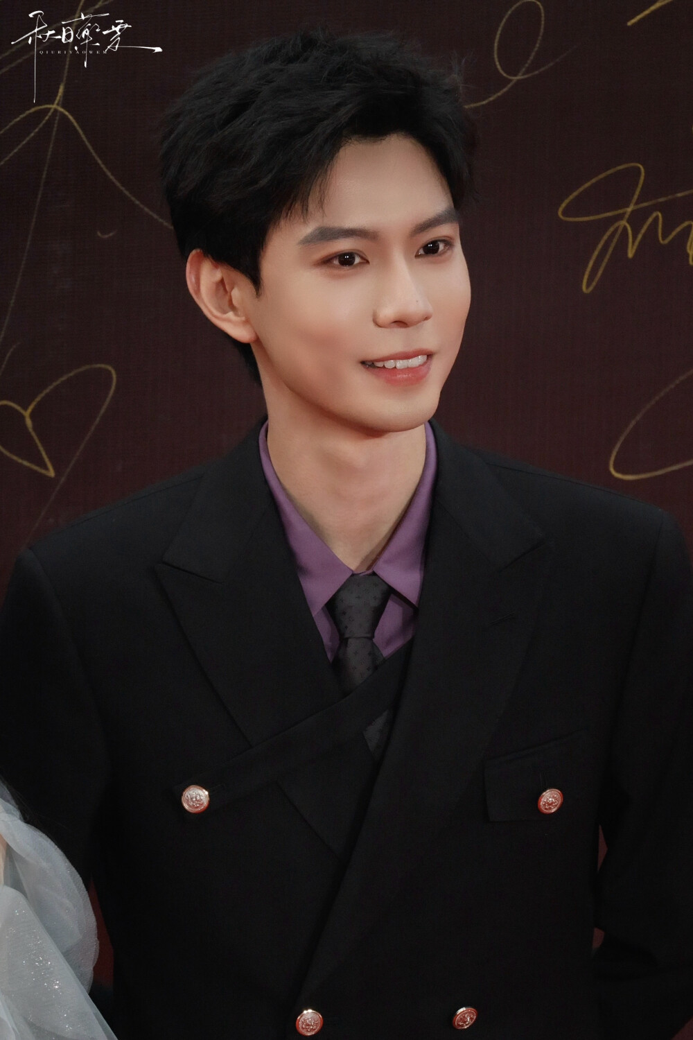 黄浩雯#横店微短剧之夜##横店影视节#
20251102｜横店微短剧之夜红毯