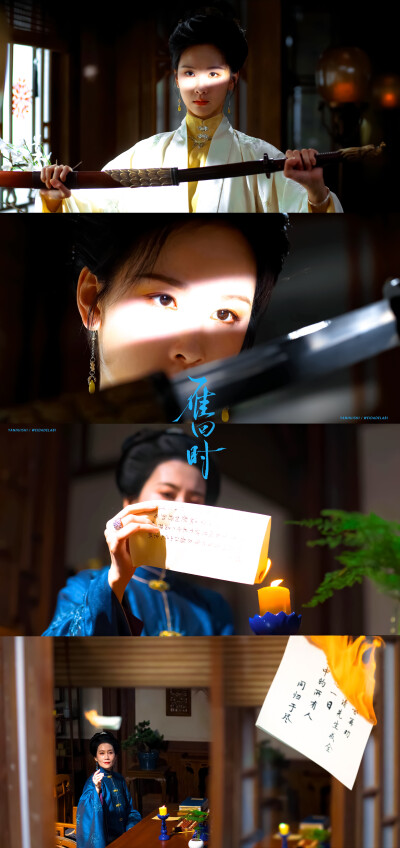 雁回时
cr：伟大的蜡笔