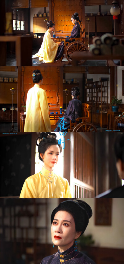 雁回时
cr：伟大的蜡笔