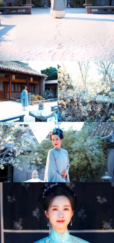 雁回时
cr：伟大的蜡笔