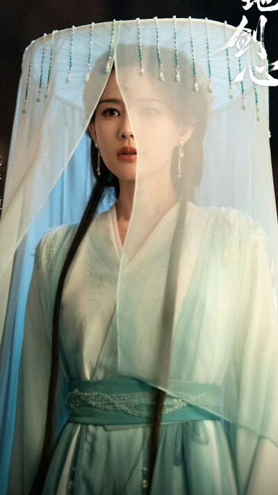 天地剑心 清瞳 李一桐