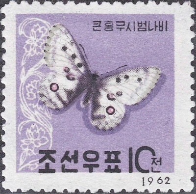 사랑："爱人的眼睛是第八大洋"…Pure love*