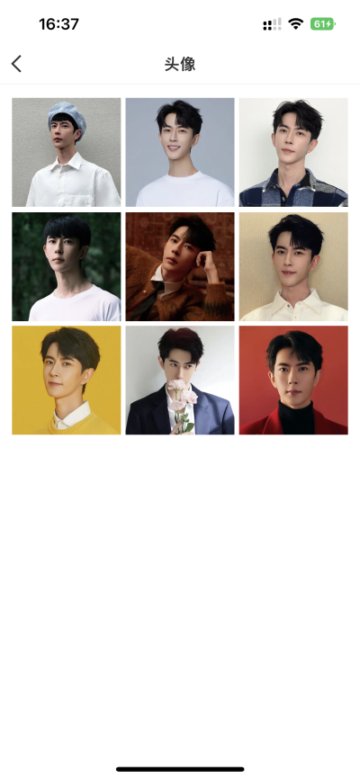 朦朦头像九宫格，每张都好看呀、每张都堂堂正正的！