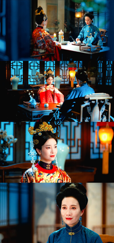 雁回时
cr：伟大的蜡笔