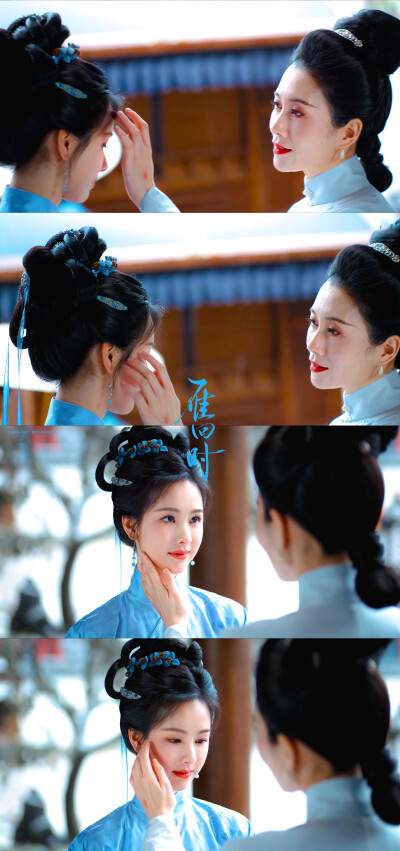 雁回时
cr：伟大的蜡笔