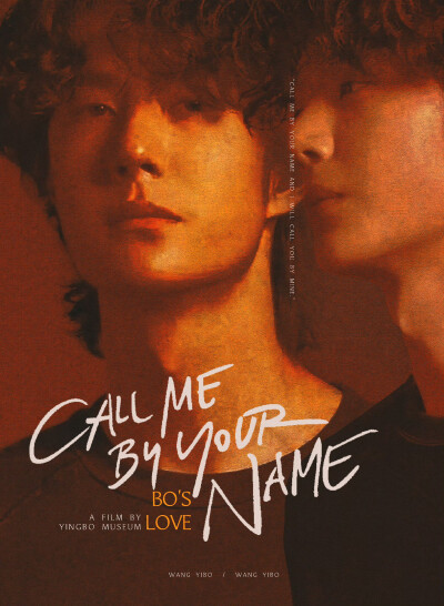 王一博(侵权删)