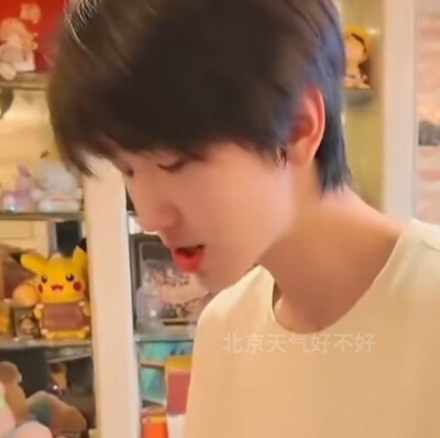 失手了怎么才四张