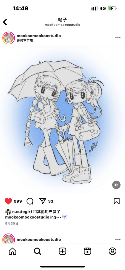 *･゜ﾟ･*:.｡..｡.:*･'(*ﾟ▽ﾟ*)'･*:.｡. .｡.:*･゜ﾟ･*