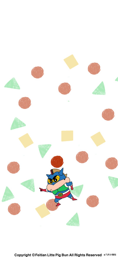 壁纸·图源微博@鹿深人