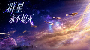 神印王座(侵权删)