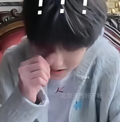 失手了怎么才四张