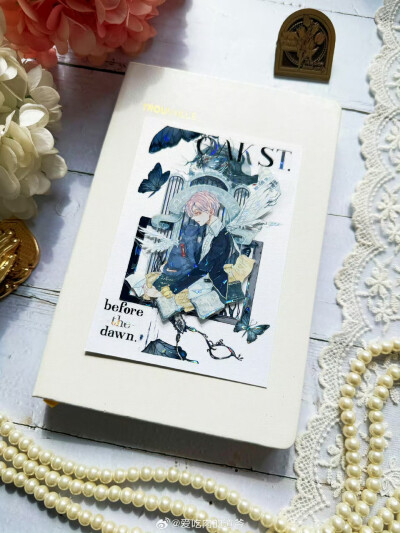 手账拼贴卡胶带拼贴参考