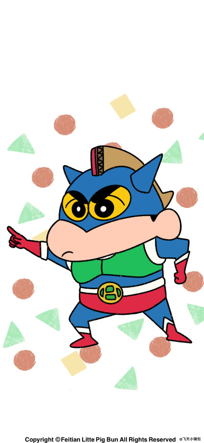 壁纸·图源微博@鹿深人