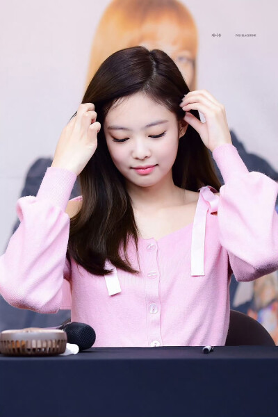 jennie