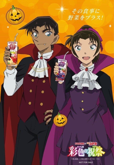 食事野菜plus（？）.