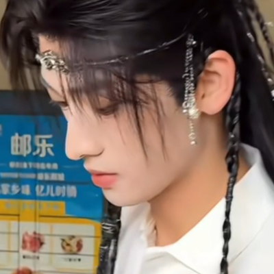 我太喜欢这套妆造了