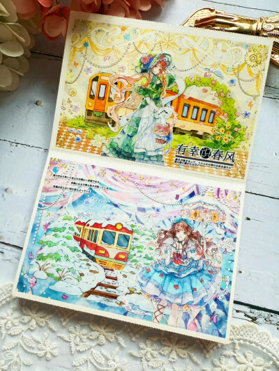 手账拼贴卡胶带拼贴参考