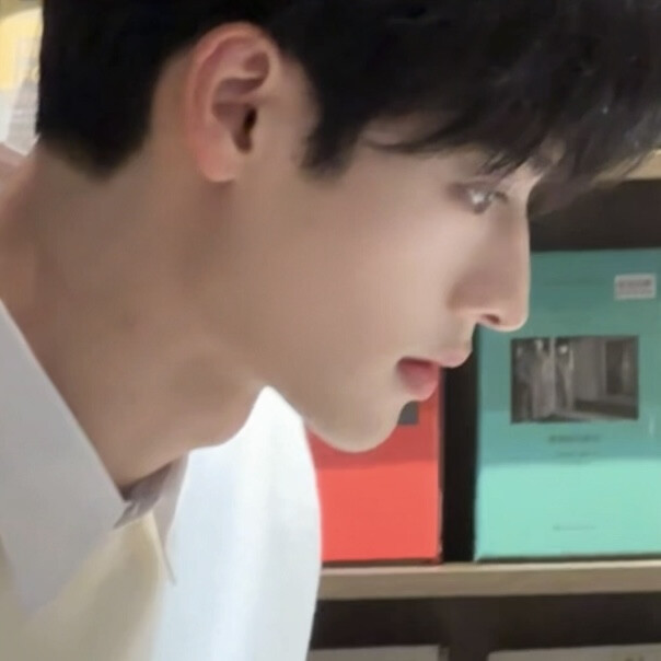 你就像那夏天的凉风