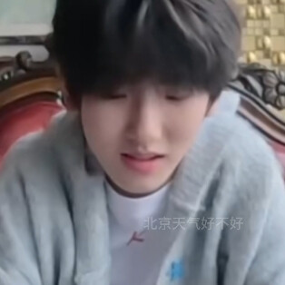 失手了怎么才四张