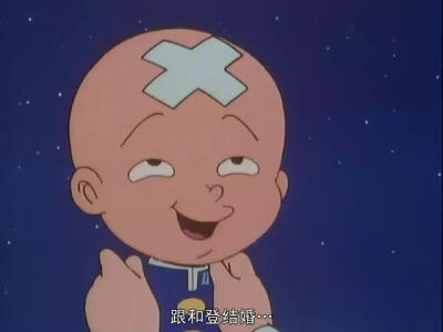 【三眼童子】写乐保介