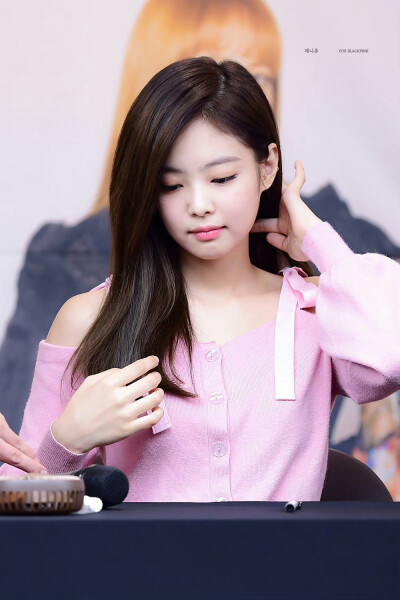 jennie